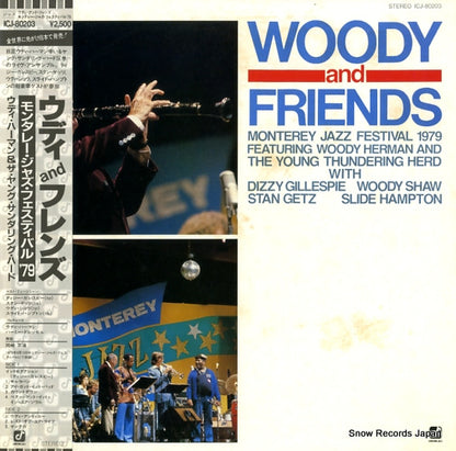 ICJ-80203 front cover