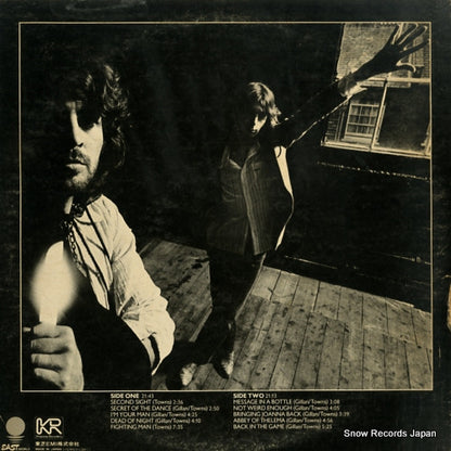 EWS-81120 back cover