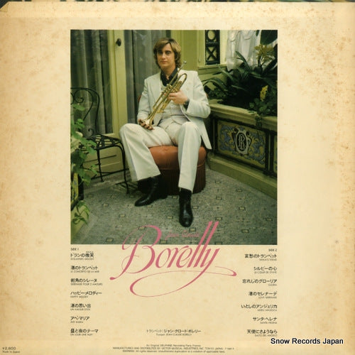 VIP-28504 back cover