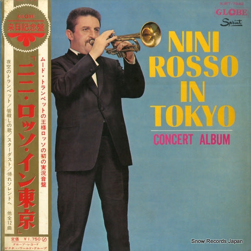 SJET-7942 front cover