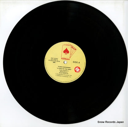 PAP-25002 disc