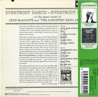NACD-3225 back cover