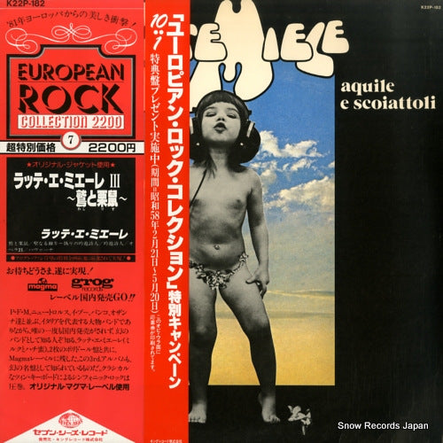 K22P-182 front cover