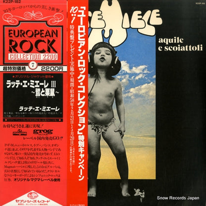 K22P-182 front cover