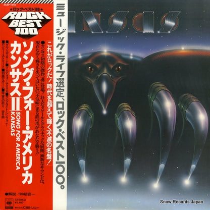 25AP1218 front cover