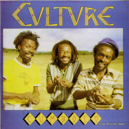 DSK120100 front cover