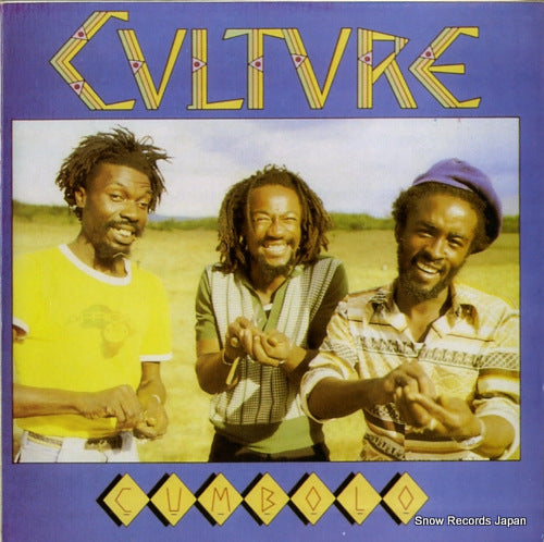 DSK120100 front cover