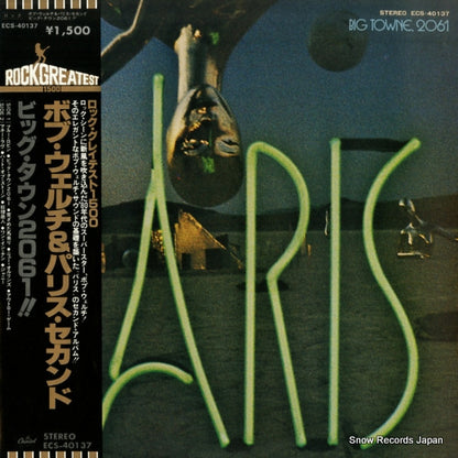 ECS-40137 front cover