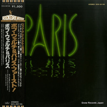 ECS-40136 front cover