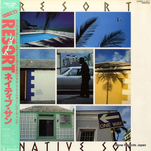 28MX2066 front cover