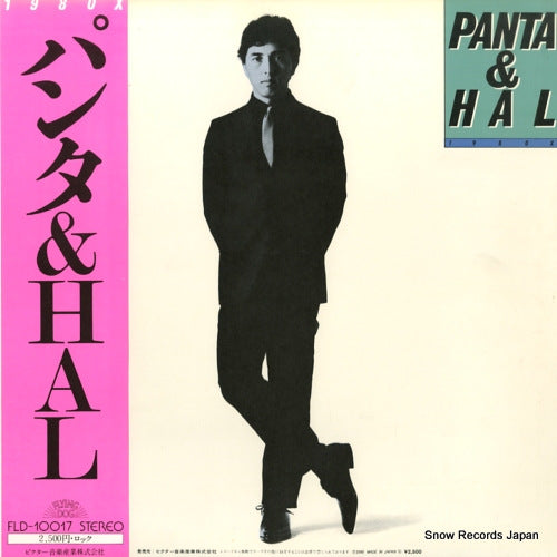 FLD-10017 front cover