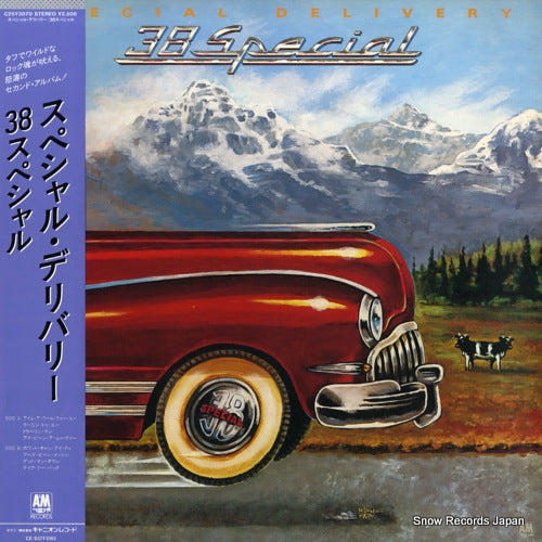 C25Y3070 front cover