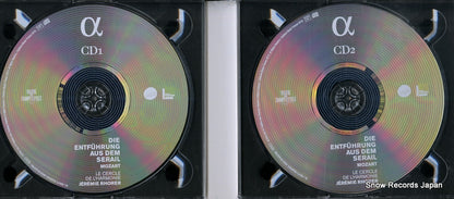 ALPHA242 disc