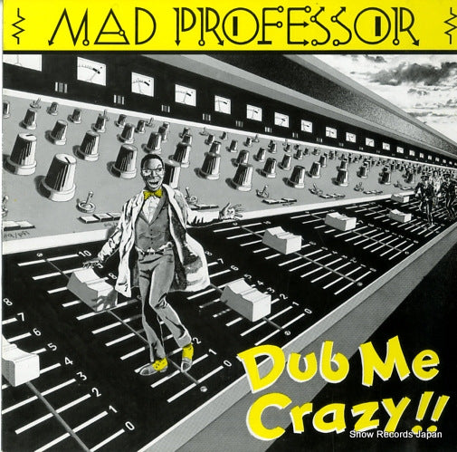 ARI001LP front cover