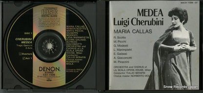 60C37-7336 disc