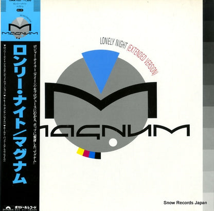 13MM7037 front cover