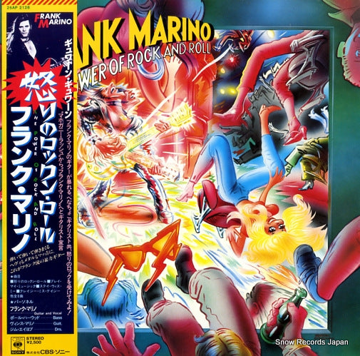 25AP2128 front cover