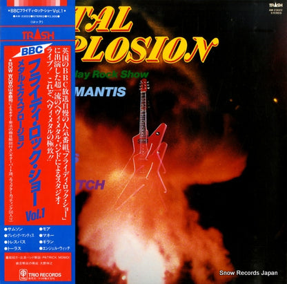 AW-23022 front cover