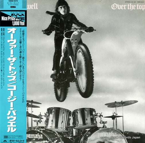 18MM0570 front cover