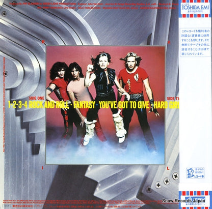 EYS-50147 back cover