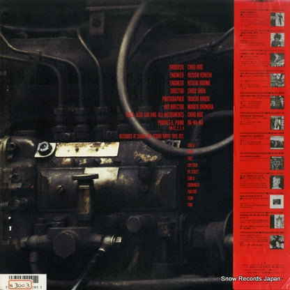 28JAL-3035 back cover