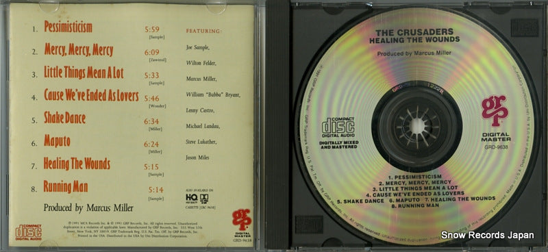 GRD-9638 disc