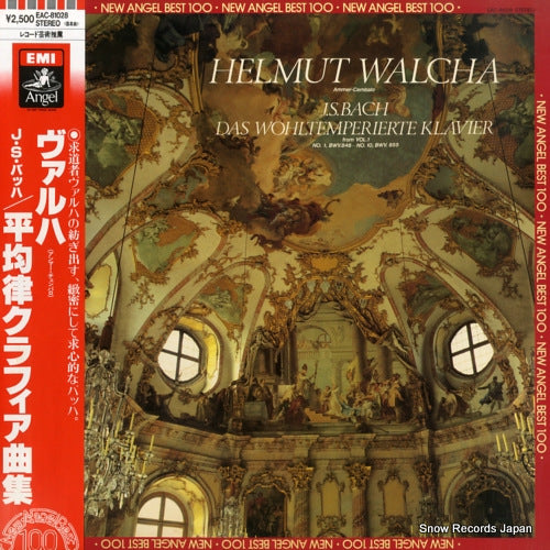 EAC-81028 front cover