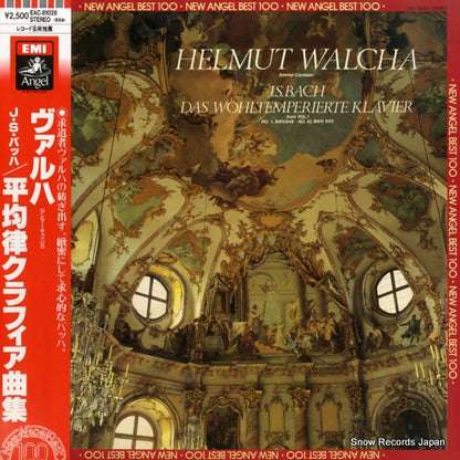 EAC-81028 front cover