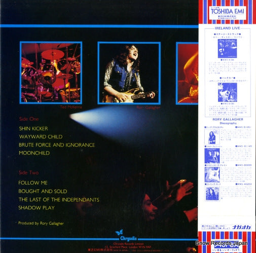 WWS-81384 back cover