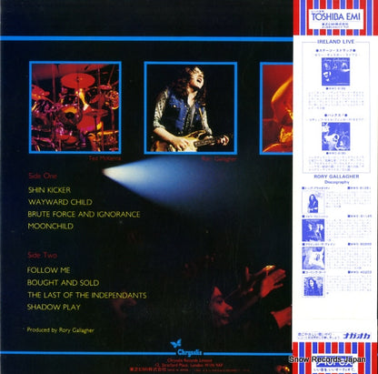 WWS-81384 back cover