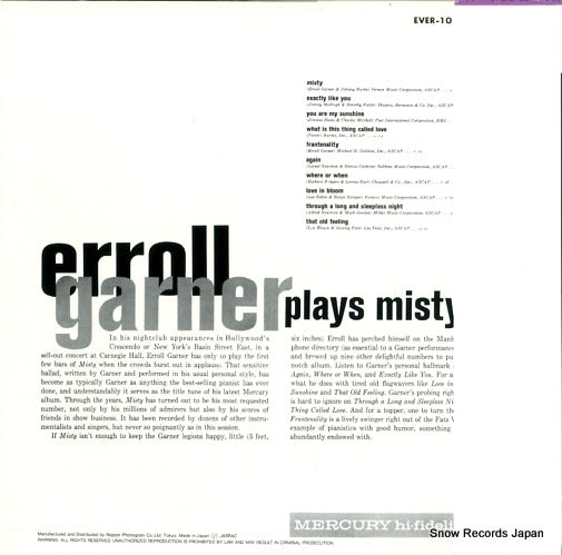 EVER-1017 back cover