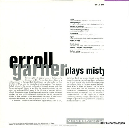 EVER-1017 back cover