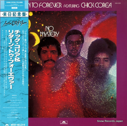 25MJ3224 front cover