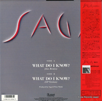 12.3P-666 back cover