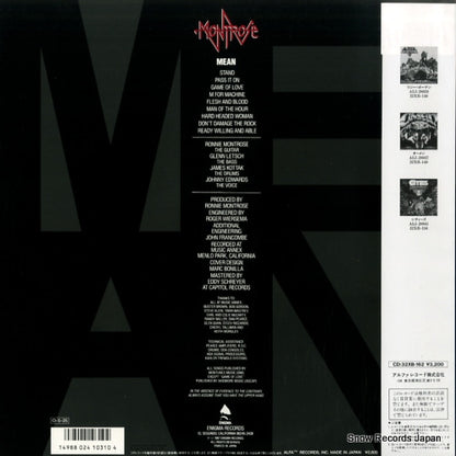 ALI-28043 back cover