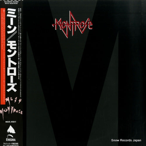 ALI-28043 front cover