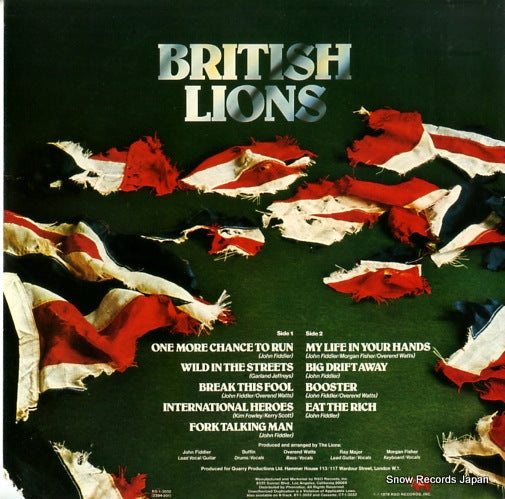 RS-1-3032 back cover