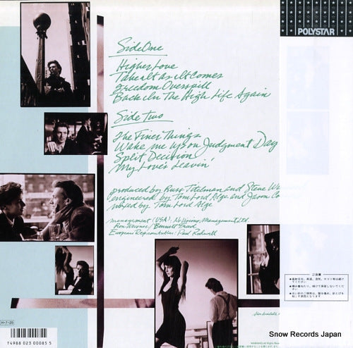 R28D-2036 back cover