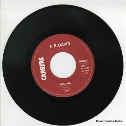 P-1810 disc