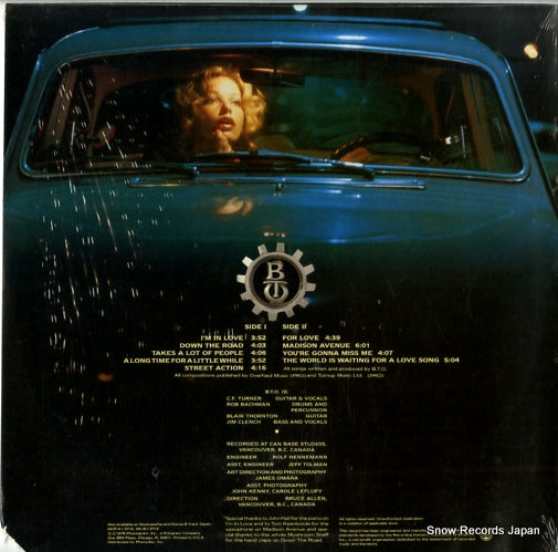 SRM-1-3713 back cover