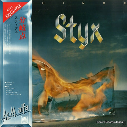 AMP-6022 front cover