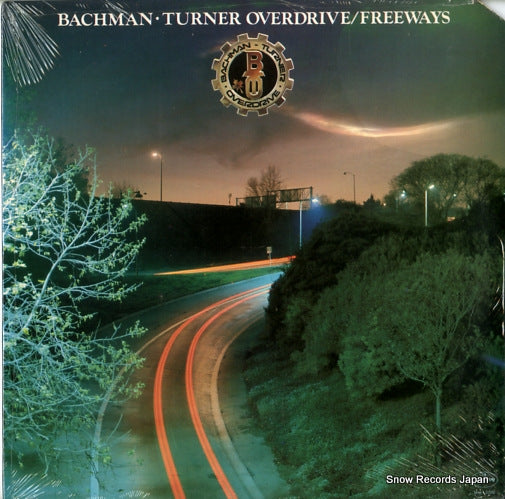 SRM-1-3700 front cover