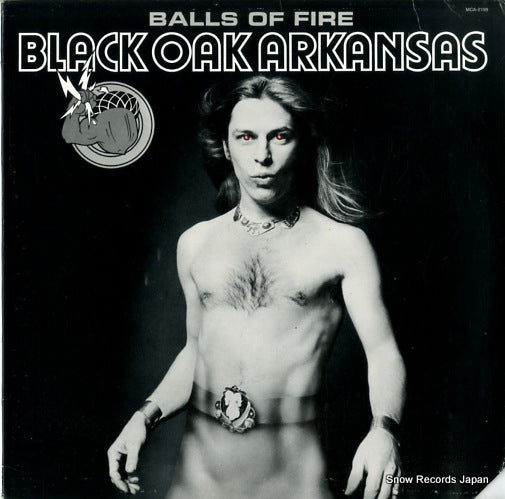 MCA-2199 front cover