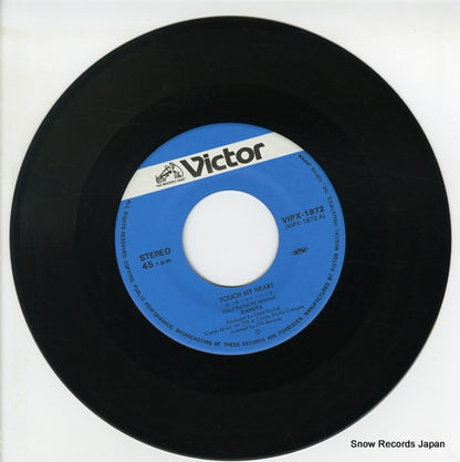VIPX-1872 disc