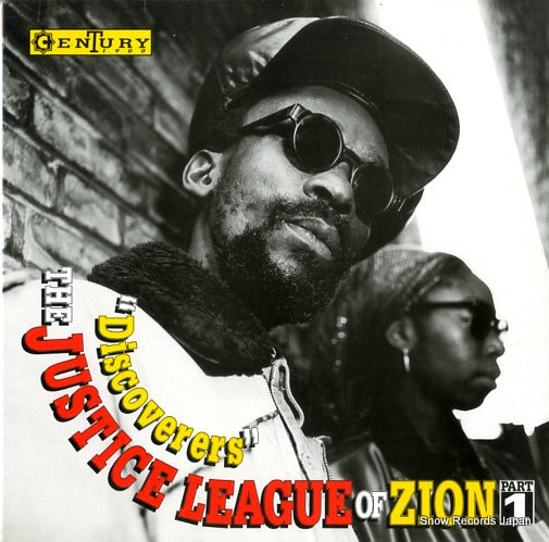 CENTURY1900PT.1 front cover