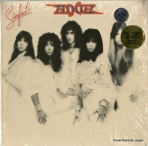 NBLP7127 front cover