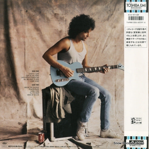 ECS-91189 back cover