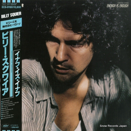 ECS-91189 front cover