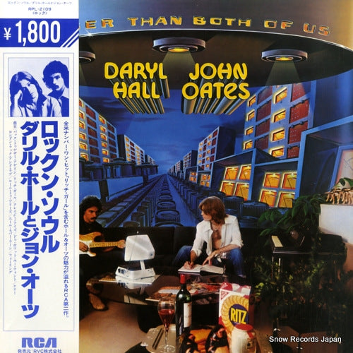 RPL-2109 front cover