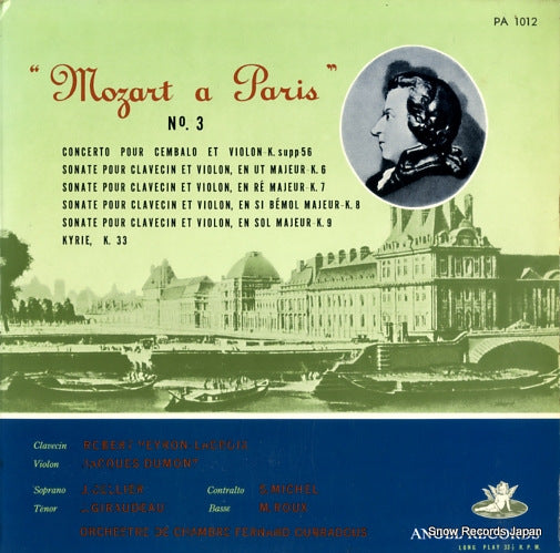 PA1012 front cover
